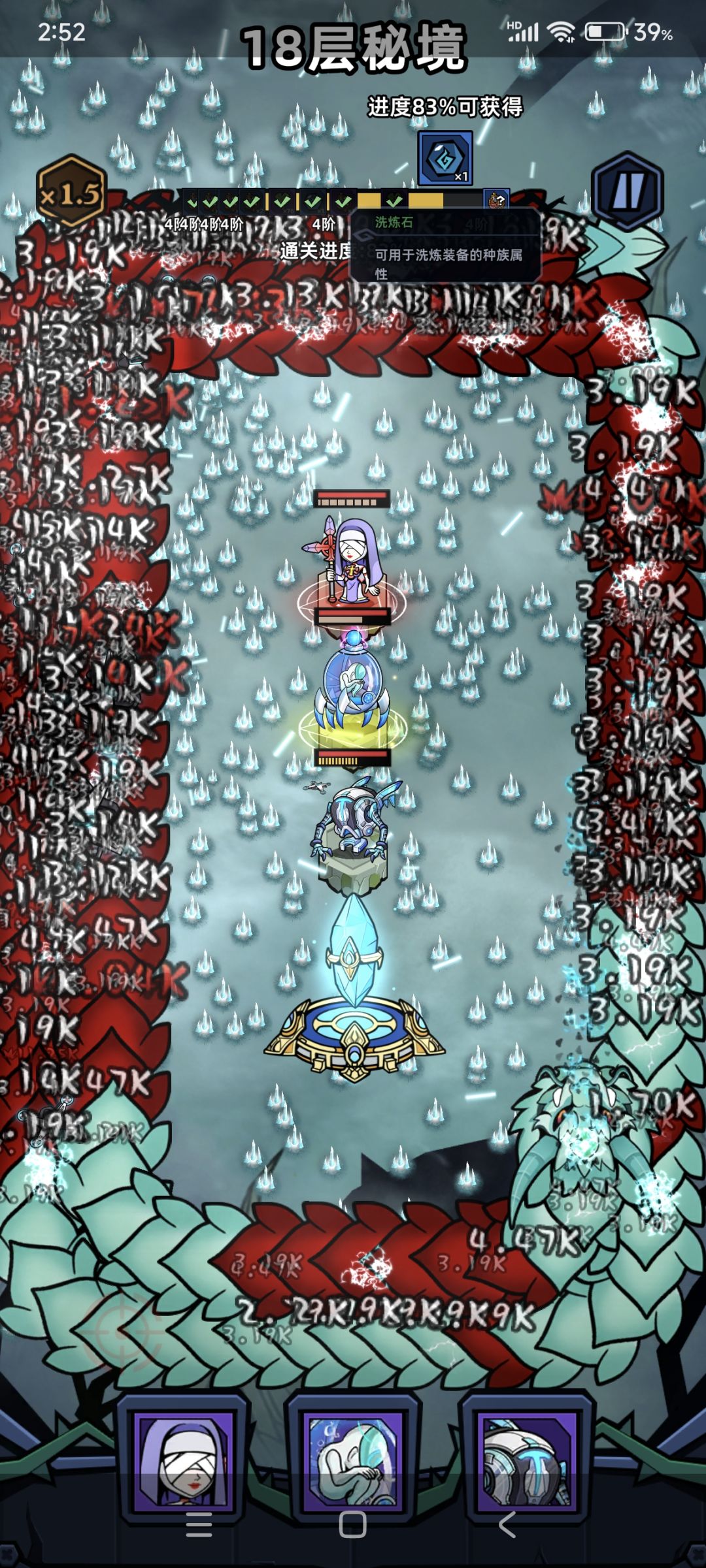 【晒图】ID:10030671 1
