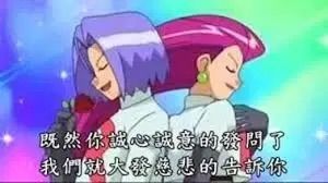 英雄职业树随想
