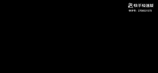 动态图片 8