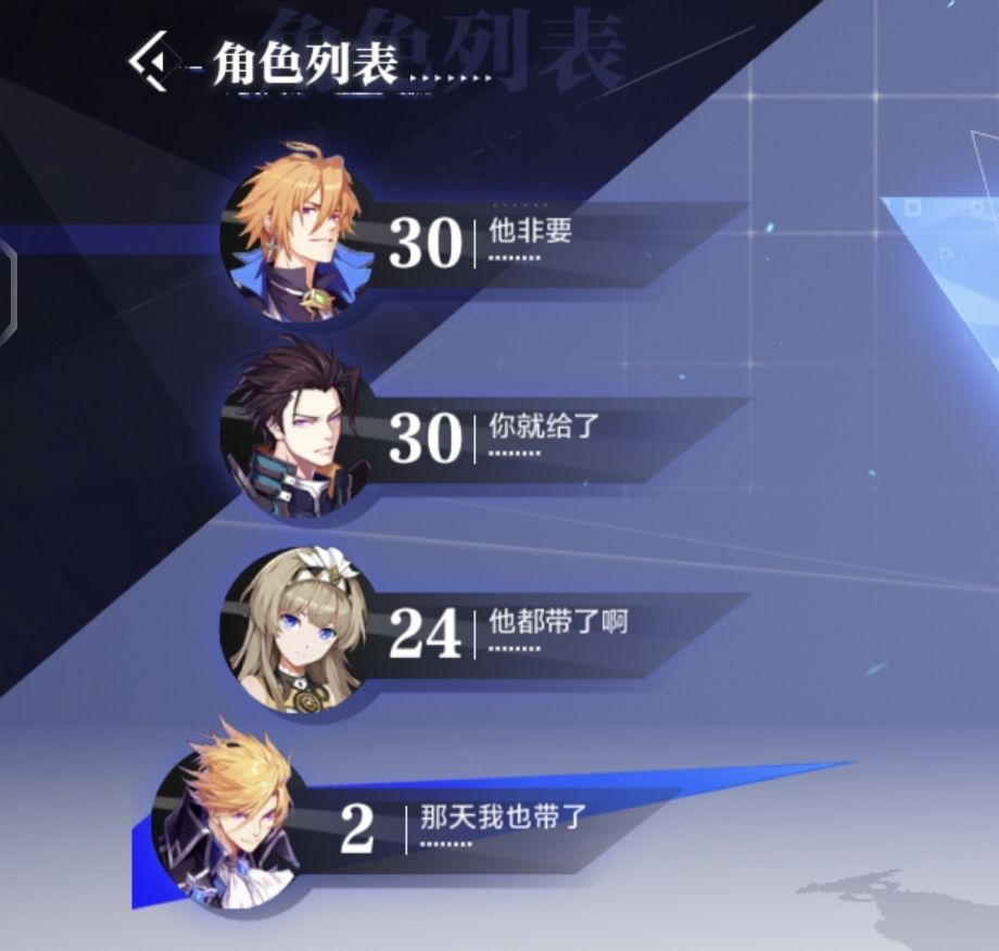 狗血剧情结局了! 1
