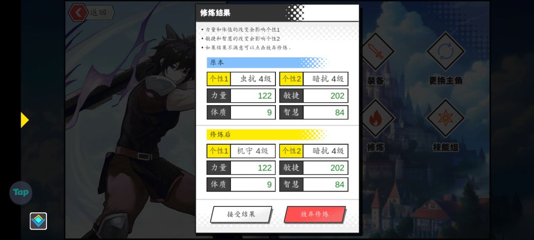 是bug么? 1
