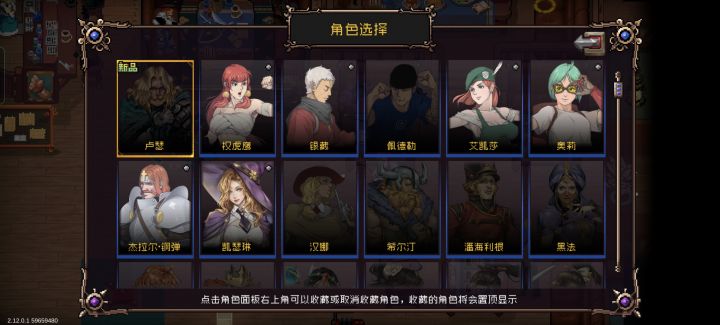 新人入坑求指点截图
