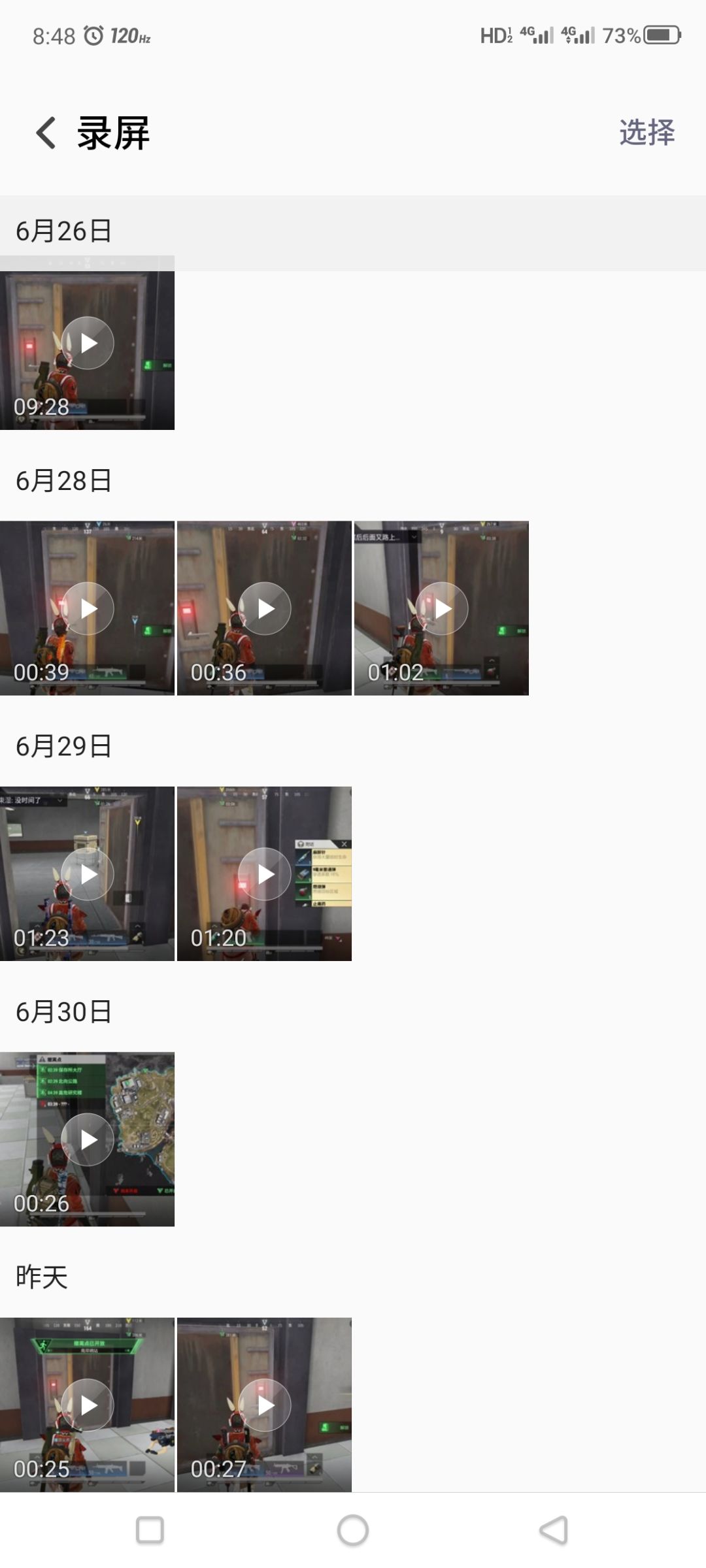 马上20张黑卡视频就要出来了（咕咕咕） 2