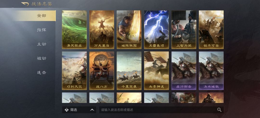 有没有大佬帮忙配个队 1