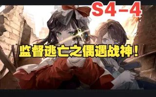 video-3903955