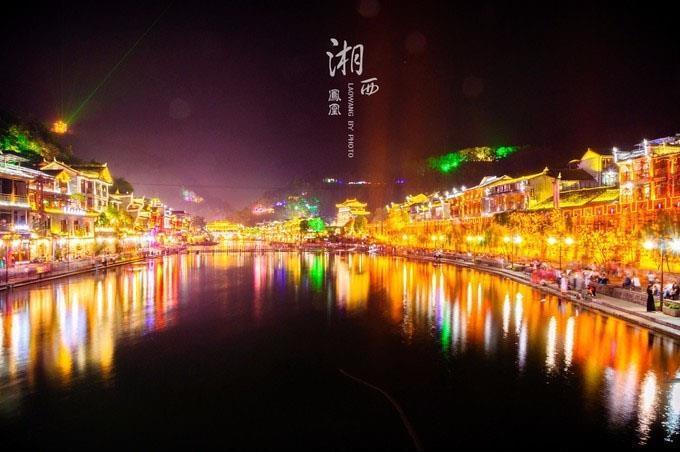 第一天截图
