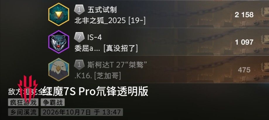 动态图片 11