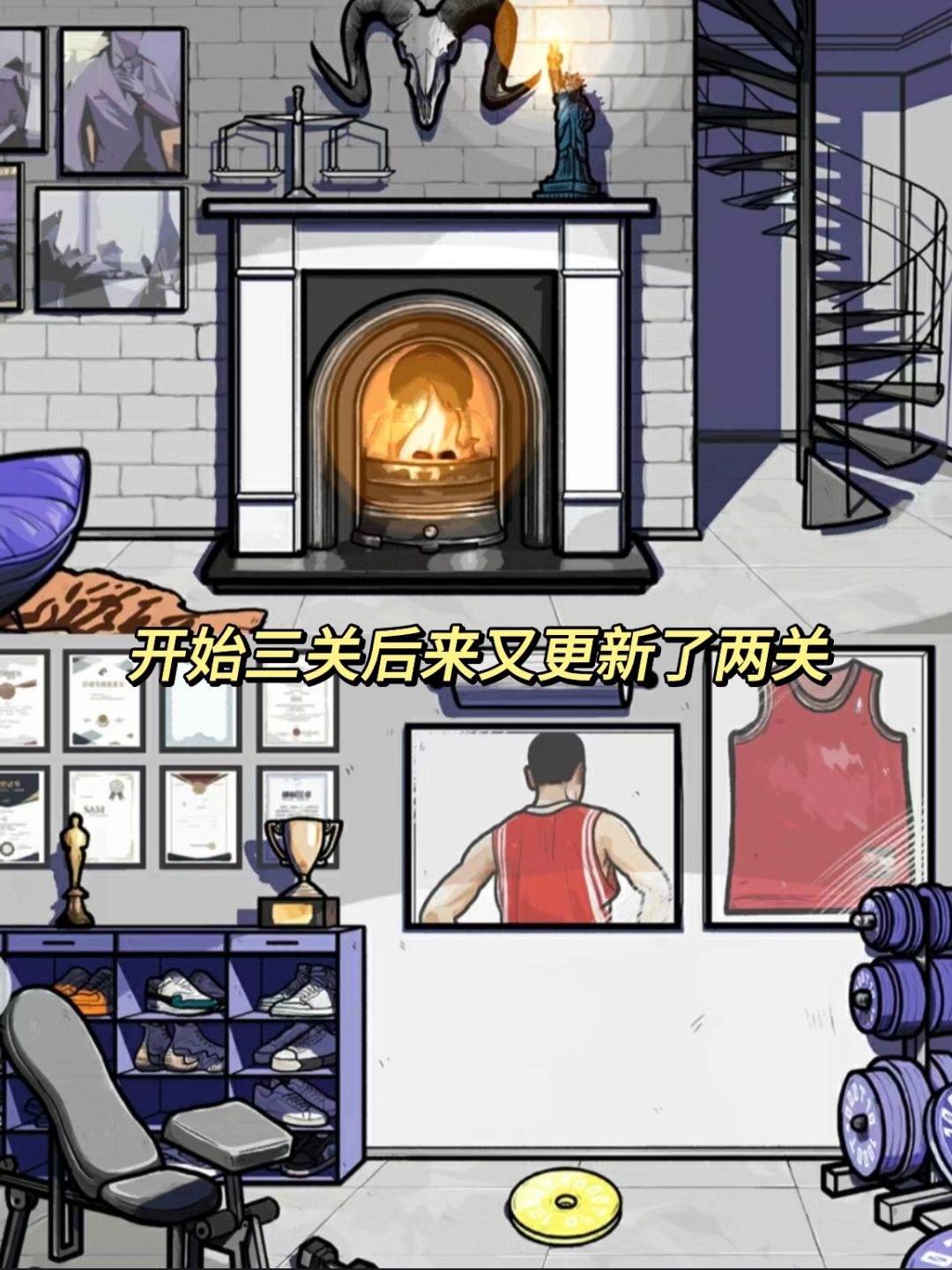 还有谁没玩过这个超棒的良心国产解谜游戏? 5