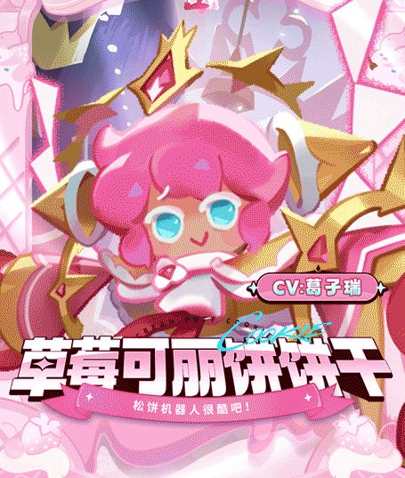 角色好可爱,这游戏咋样? 1