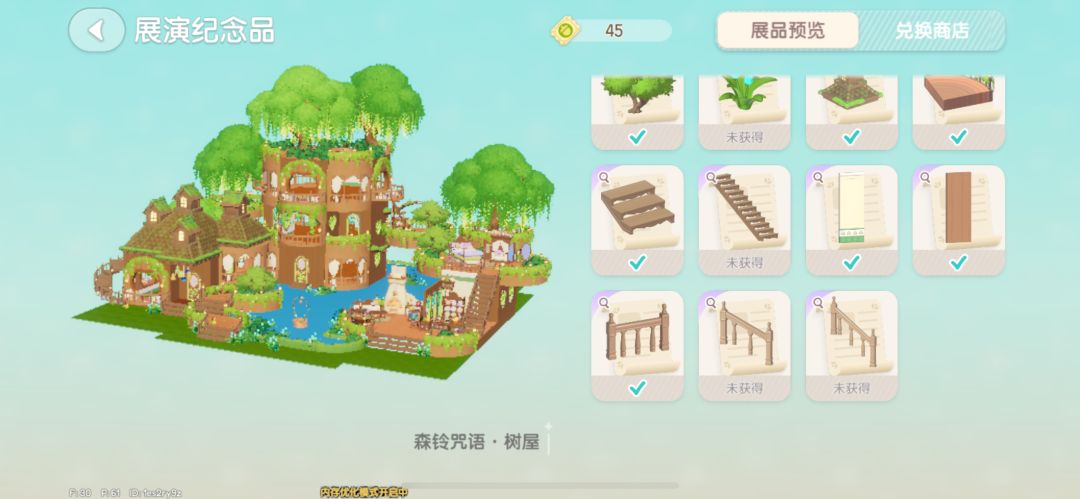 好绝望的抽品 2