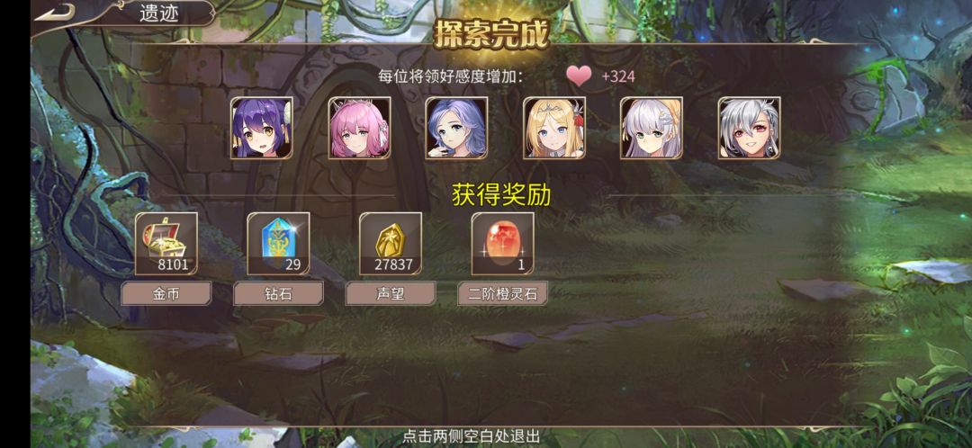 151钻 1