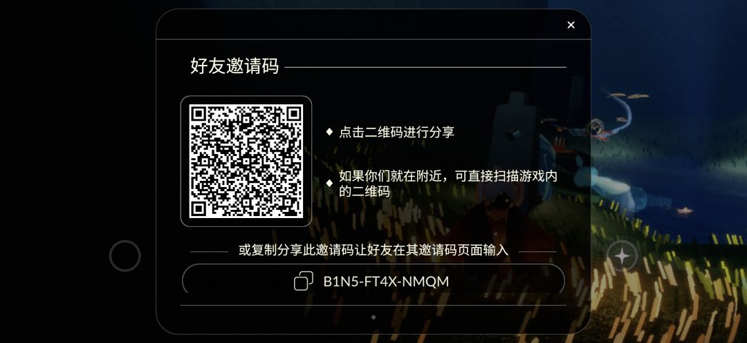 滴个监护/固玩,我是半萌新 1