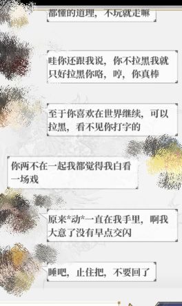 动态图片 4