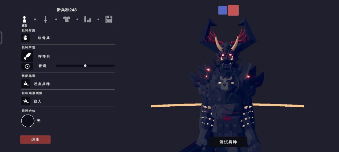 一滴鸡血竟成长至此 5