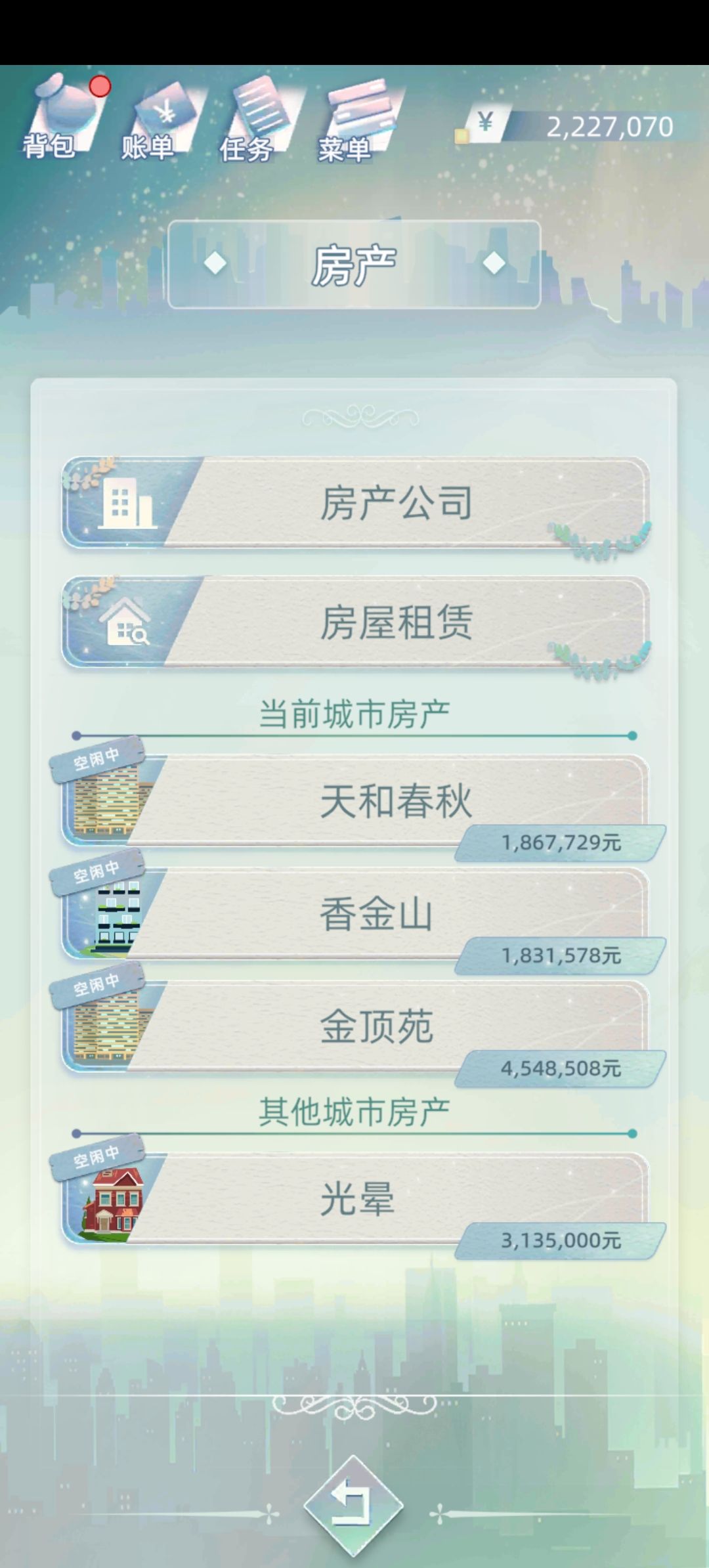 求问，狗狗怎么配种？ 2