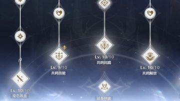 卡提希娅战斗教程与技能加点/视频演示