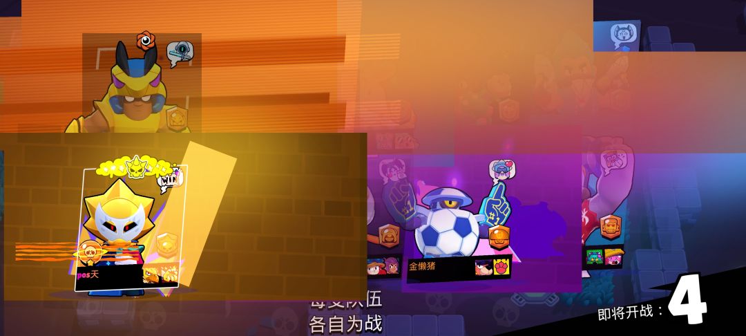 这游戏国服是真sm吧? 1