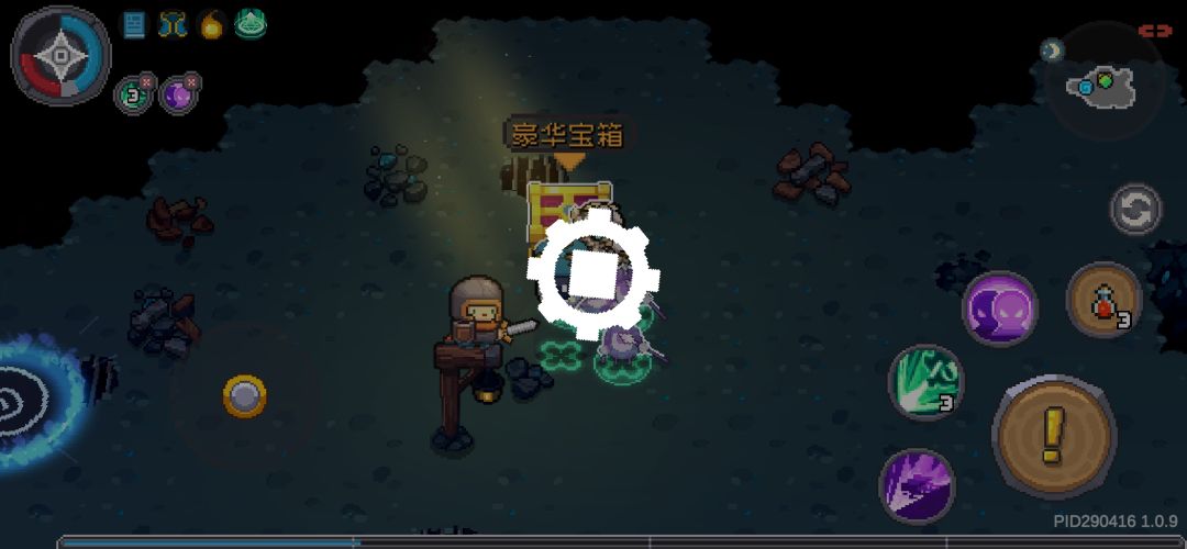 亲,能不能好好的了 1
