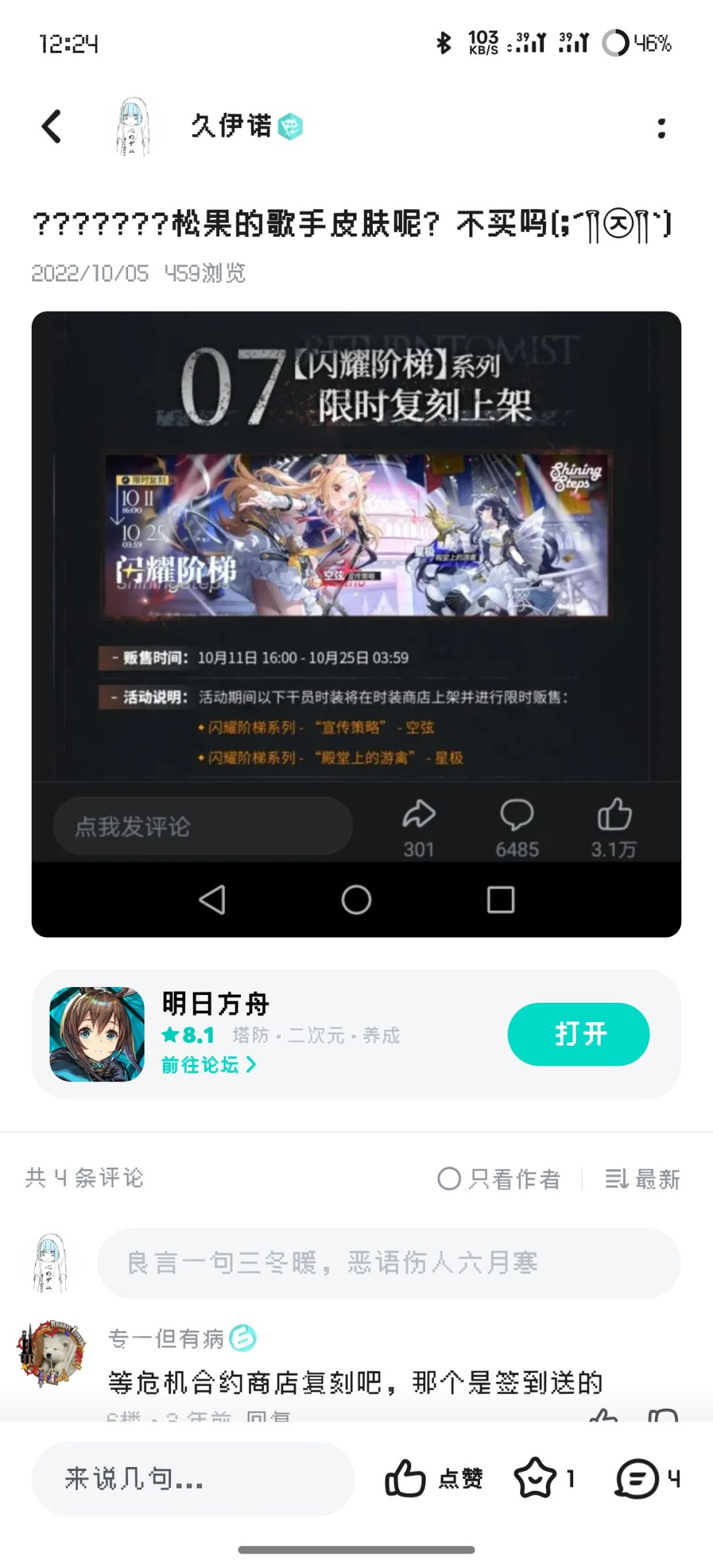 3年多了,终于get到了 1