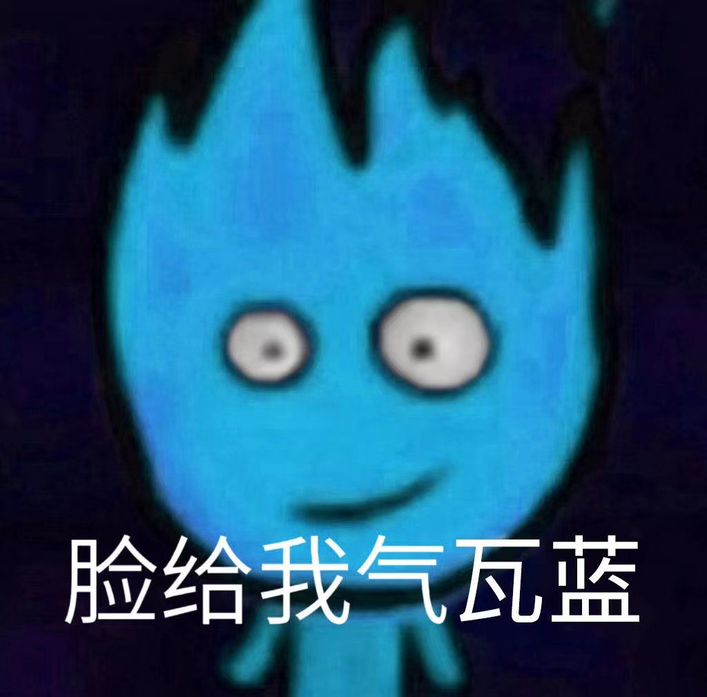 求推荐几个低成本万叶配队 2