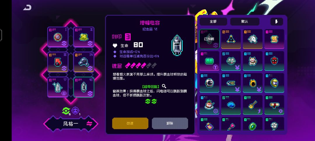 动态图片 9
