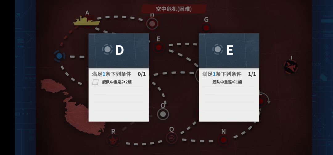 E10练级点参考 2