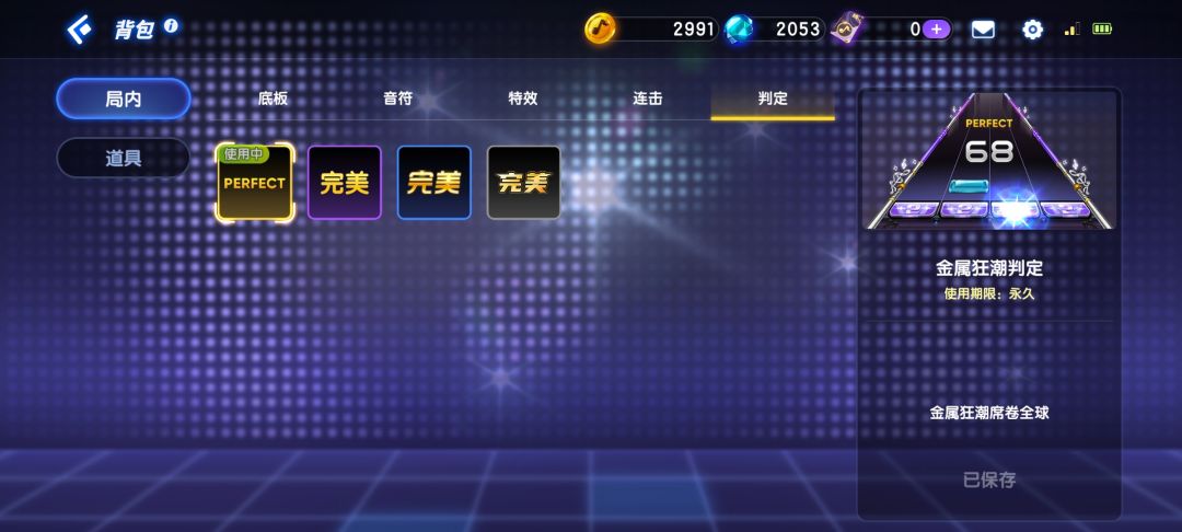 数据继承 1