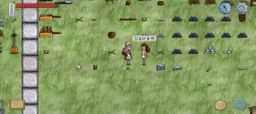 大善人来我家了