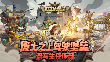 已结束 |【福利活动】八月风暖，福利与征程共赴🌿