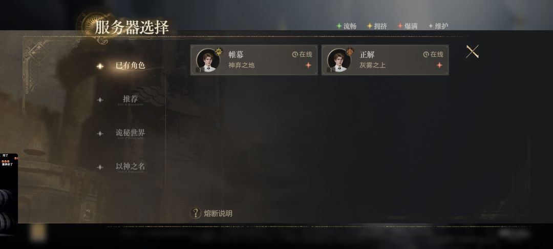 想问问手机优化怎么样? 1