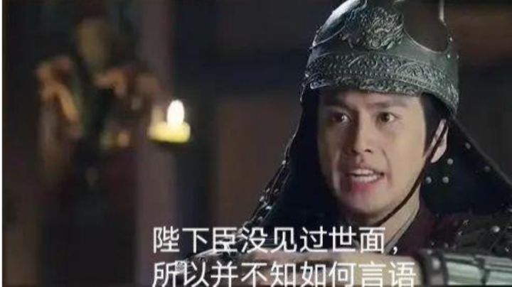 豹子头零充对于星穹铁轨的看法截图