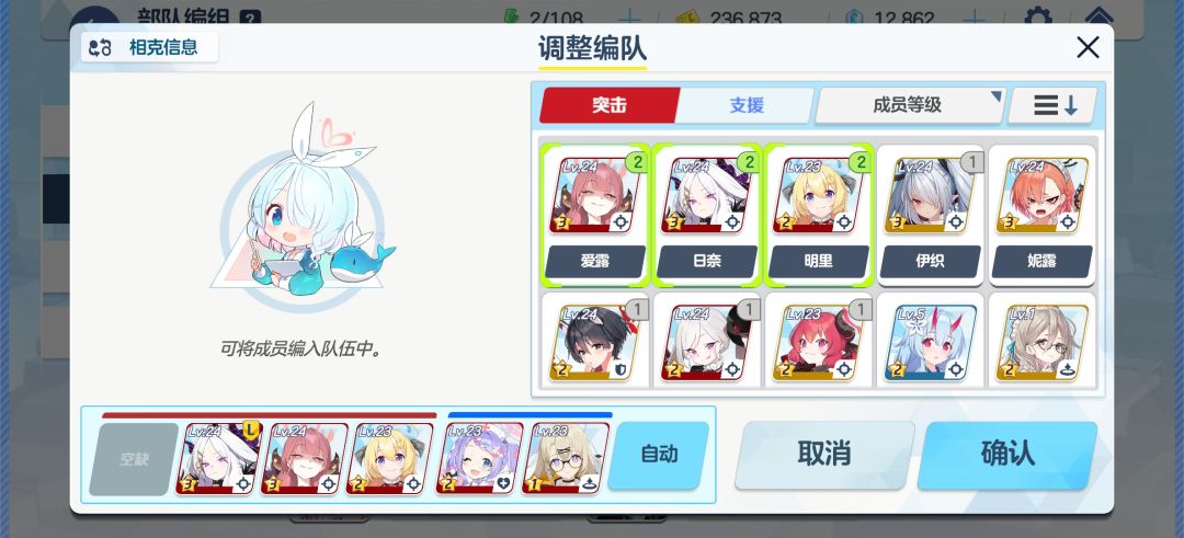 自己总结的小技巧截图