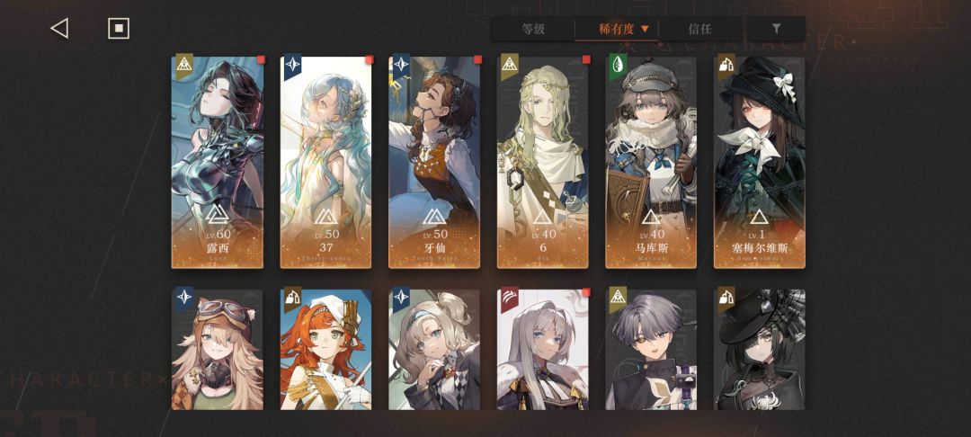 萌新求问 1