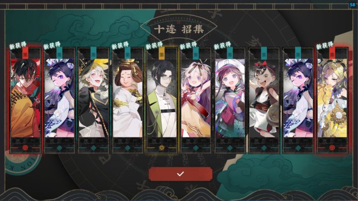一发10连出俩，爆率这么高？截图