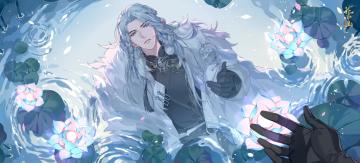 书院见闻｜“漠海孤王”壁纸分享