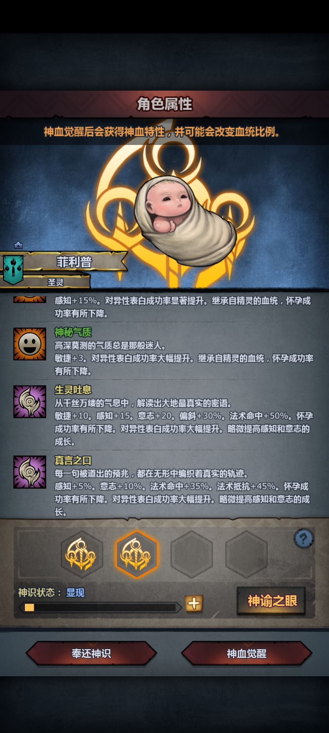 大佬们帮忙看看选哪个 1