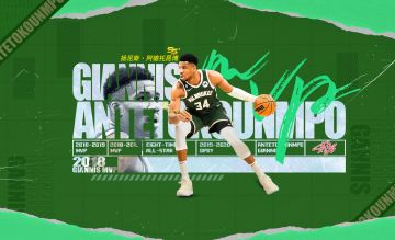 MVP 双星助阵！双十一套装限时返场