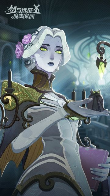 伊索米亚图鉴丨佐尔娅角色壁纸