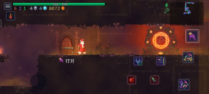 有知道的这个门怎么开的截图