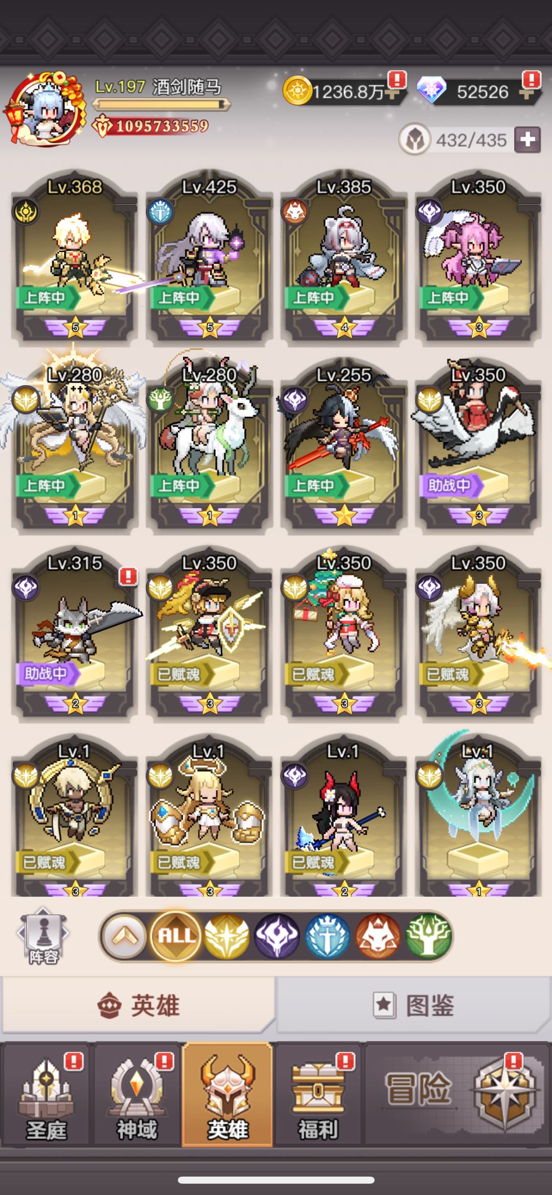 豹子头10亿留念 2