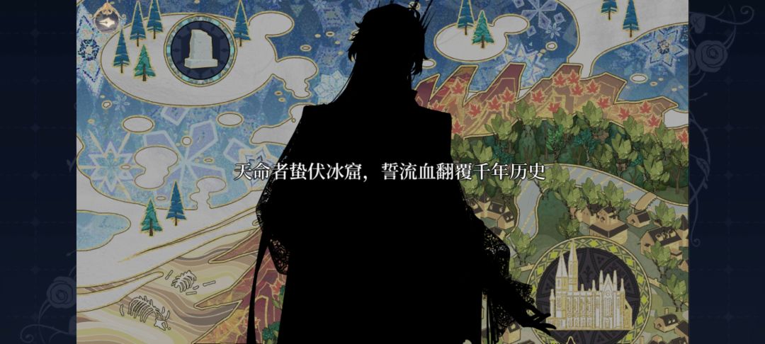 期待 3