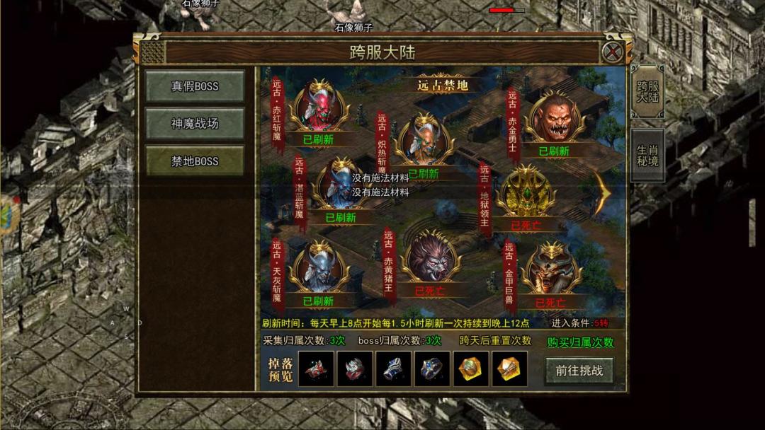 动态图片 3
