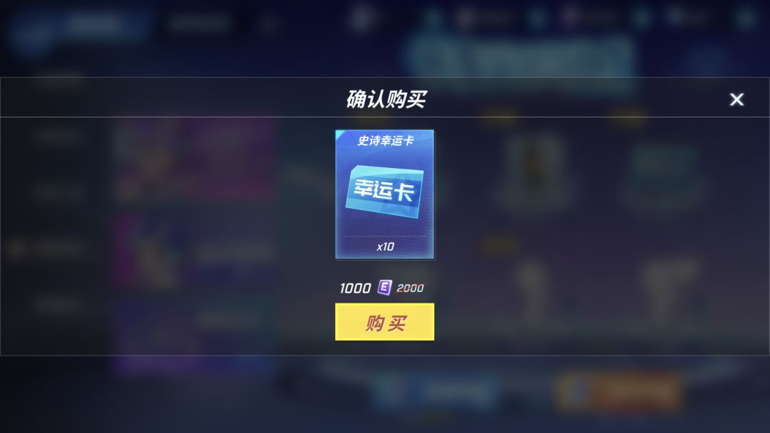 【幸运抽奖!】 1