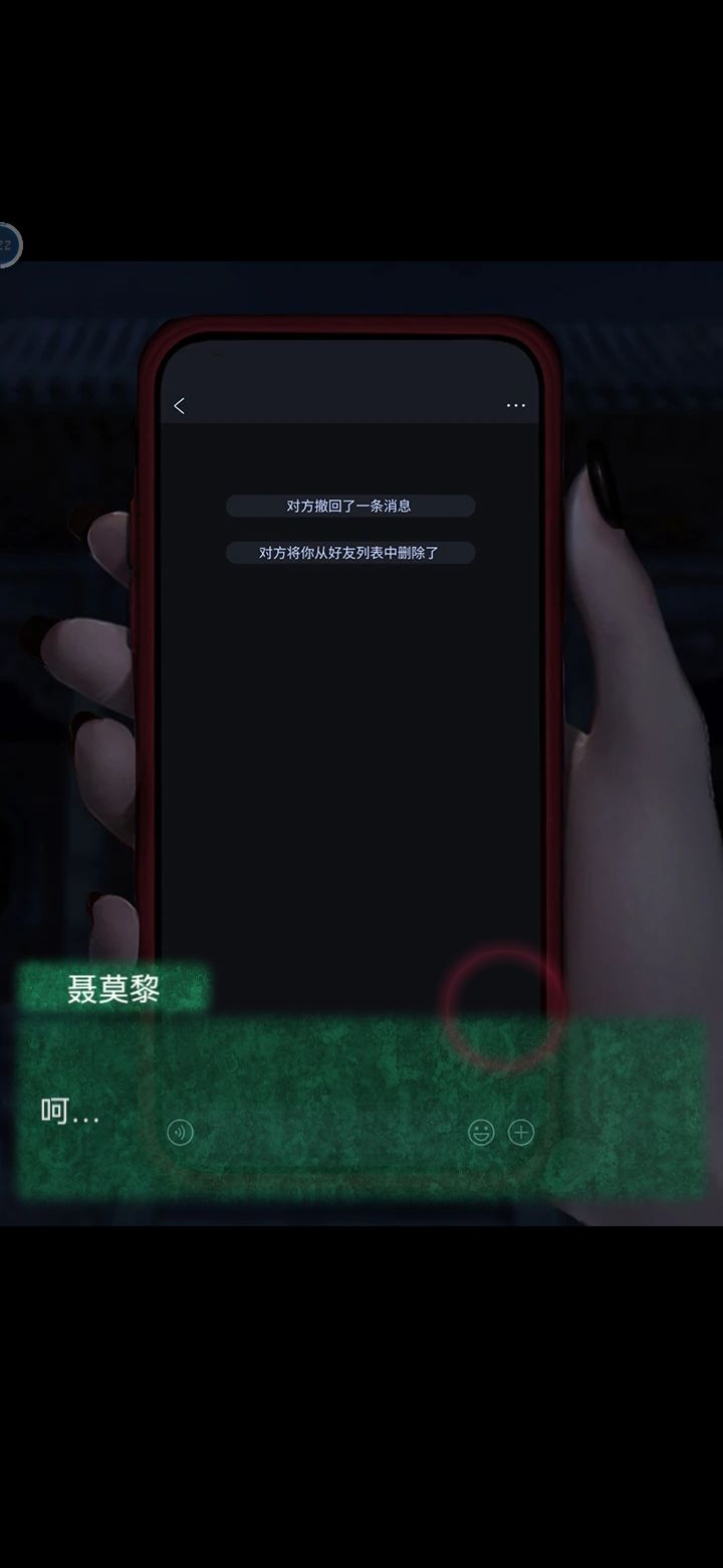 动态图片 5