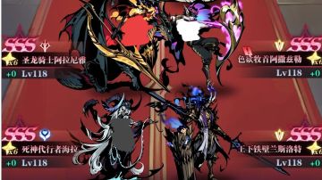 平民玩家龙骑恶魔队出卡顺序推荐