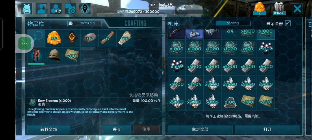 动态图片 1