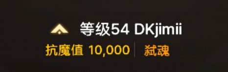 动态图片 8