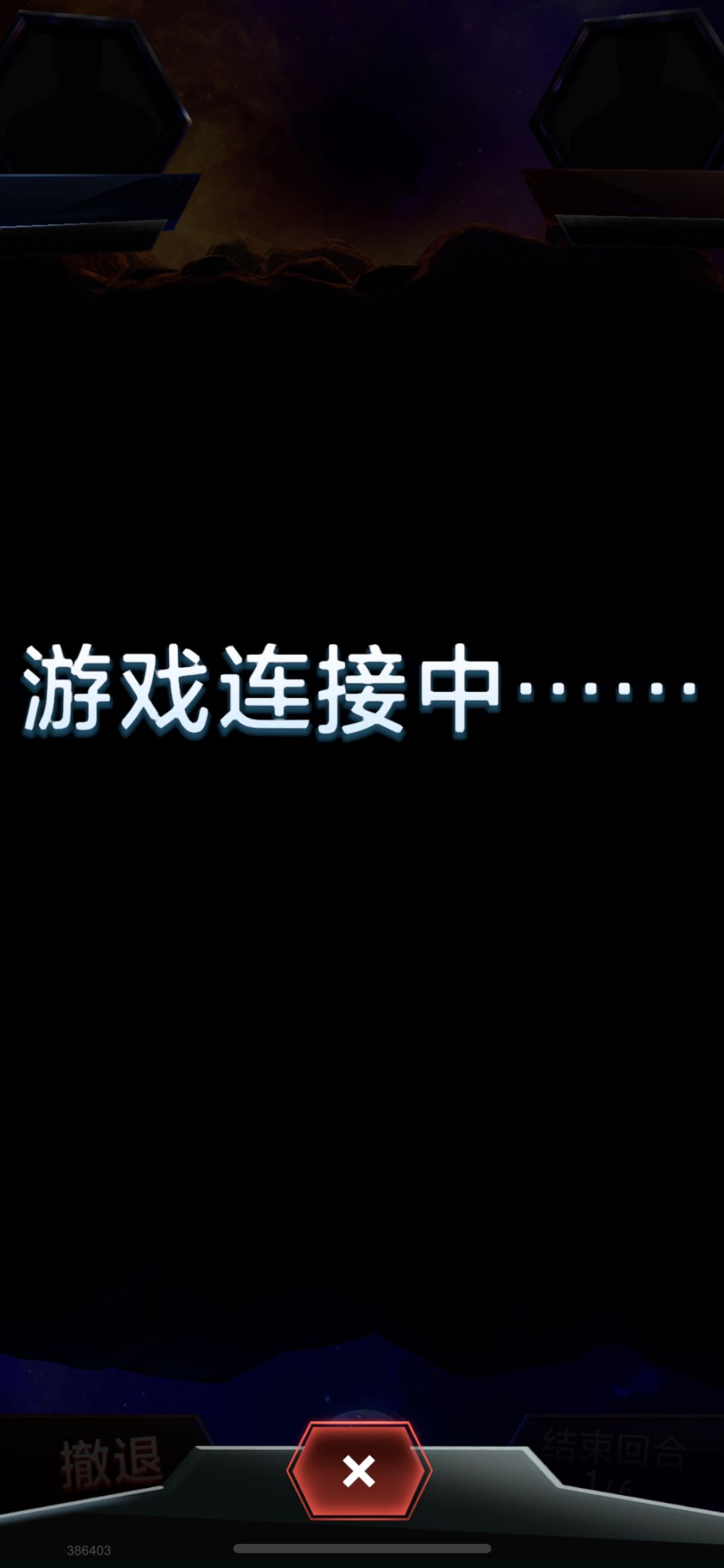 这天天这样 1