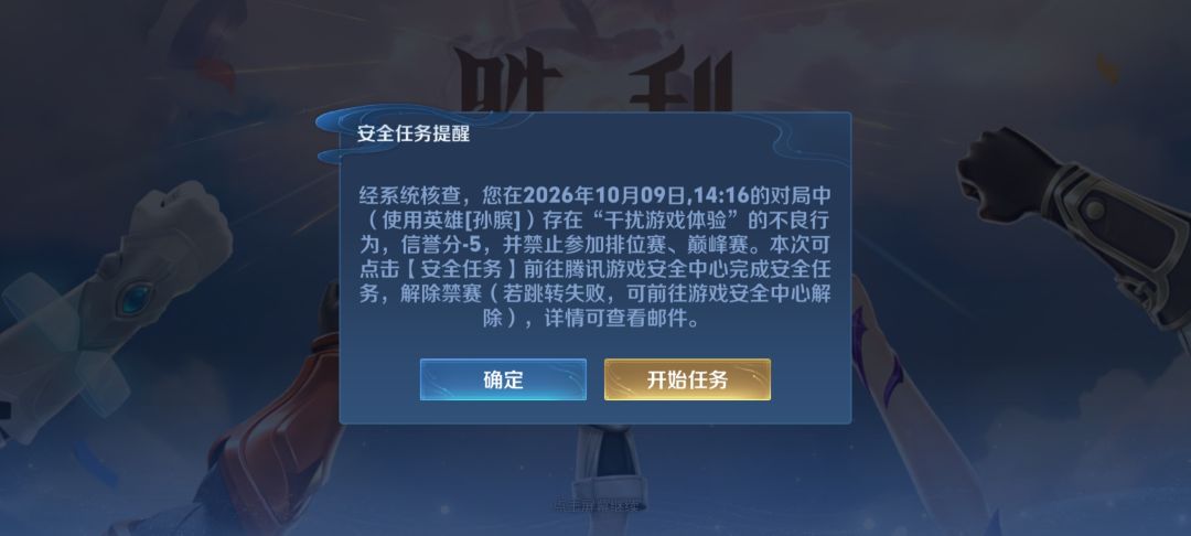 小蛋糕辅助 2