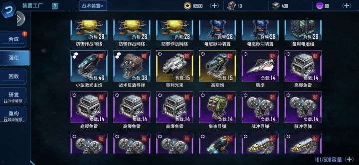 130抽2金,还有谁????截图